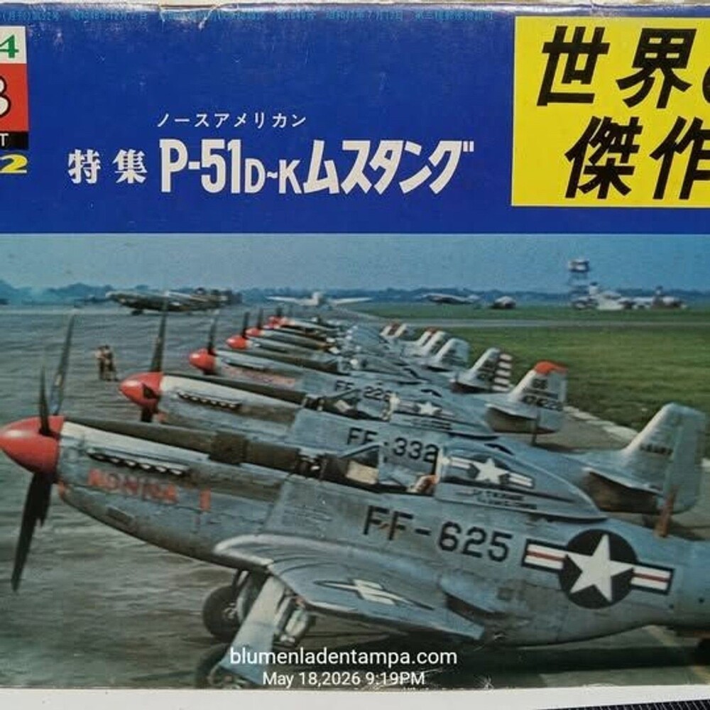 Famous Airplanes of the World No. 52 P-51D Mustang Book 1974